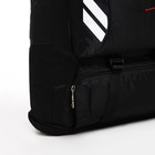 Рюкзак туристический на молнии, 4 наружных кармана, цвет чёрный - фото 7633365