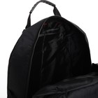 Рюкзак туристический на молнии, 4 наружных кармана, цвет чёрный - фото 7633366