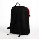 Рюкзак туристический на молнии, 4 наружных кармана, цвет красный/чёрный - фото 10993830
