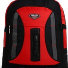 Рюкзак туристический на молнии, 4 наружных кармана, цвет красный/чёрный - фото 10993833