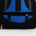 Рюкзак туристический на молнии, 4 наружных кармана, цвет синий/чёрный - фото 7633382