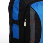Рюкзак туристический на молнии, 4 наружных кармана, цвет синий/чёрный - фото 7633383