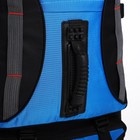 Рюкзак туристический на молнии, 4 наружных кармана, цвет синий/чёрный - фото 7633384