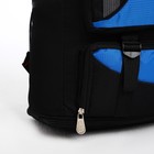 Рюкзак туристический на молнии, 4 наружных кармана, цвет синий/чёрный - фото 7633385