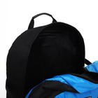Рюкзак туристический на молнии, 4 наружных кармана, цвет синий/чёрный - фото 7633386