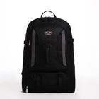 Рюкзак туристический на молнии, 4 наружных кармана, цвет чёрный - фото 11301387