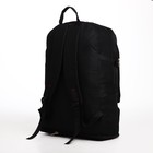 Рюкзак туристический на молнии, 4 наружных кармана, цвет чёрный - фото 7633388