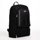 Рюкзак туристический на молнии, 4 наружных кармана, цвет чёрный - фото 7633389