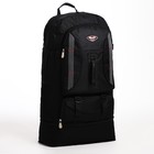 Рюкзак туристический на молнии, 4 наружных кармана, цвет чёрный - фото 7633390