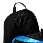 Рюкзак туристический на молнии, 5 наружных карманов, цвет чёрный/синий - фото 7633406