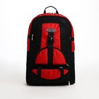 Рюкзак туристический на молнии, 5 наружных карманов, цвет чёрный/красный - фото 11301407