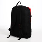 Рюкзак туристический на молнии, 5 наружных карманов, цвет чёрный/красный - фото 7633408