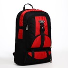 Рюкзак туристический на молнии, 5 наружных карманов, цвет чёрный/красный - фото 7633409