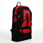 Рюкзак туристический на молнии, 5 наружных карманов, цвет чёрный/красный - фото 7633410