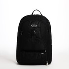 Рюкзак туристический на молнии, с увеличением, 5 наружных карманов, цвет чёрный - фото 11301417