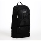 Рюкзак туристический на молнии, с увеличением, 5 наружных карманов, цвет чёрный - Фото 4