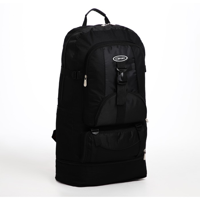 Рюкзак туристический на молнии, с увеличением, 5 наружных карманов, цвет чёрный