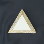 Органайзер-ванночка для бисера и страз, из гипса, 9,5 × 2 см, цвет белый/золотой - фото 23019382