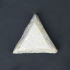 Органайзер-ванночка для бисера и страз, из гипса, 9,5 × 2 см, цвет белый/золотой - фото 23019384