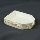 Органайзер-ванночка для бисера и страз, из гипса, 7 × 8 × 2 см, цвет белый/золотой - Фото 2