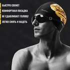 Шапочка для плавания взрослая ONLYTOP, тканевая, обхват 54-60 см, цвет чёрный - Фото 2