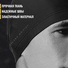 Шапочка для плавания ONLYTOP, тканевая, обхват 54-60 см, цвет чёрный 9521317 - фото 13424486