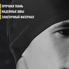 Шапочка для плавания взрослая ONLYTOP, тканевая, обхват 54-60 см, цвет чёрный - Фото 3