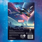 Раскраска «Стражи Галактики», А5, 16 стр. - Фото 6