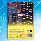 Раскраска «Укус паука», А5, 16 стр., Человек-паук - Фото 7