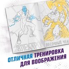 Раскраска «Злодеи», А5, 16 стр., Человек-паук - Фото 3