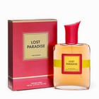 Лосьон Lost paradise женский парфюмированный, по мотивам Lost cherry, Tom Ford, 100 мл - фото 301673927