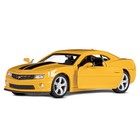Машина металлическая Chevrolet Camaro SS, 1:43, открываются двери, инерция, цвет жёлтый - фото 3624279