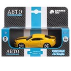 Машина металлическая Chevrolet Camaro SS, 1:43, открываются двери, инерция, цвет жёлтый - фото 23019474
