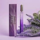 Туалетная вода для женщин «Elite D'Arpel» по мотивам Eclat D'Arpege, Lanvin, 15 мл - Фото 1