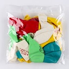 Шар латексный 12" «С днём рождения», стикеры, 25 шт. - фото 23449020