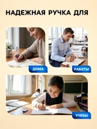 Ручка шариковая Beifa. АА 927BL, синий стержень, узел 0.7 мм - Фото 3