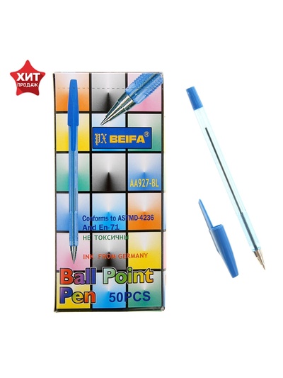 Ручка шариковая Beifa. АА 927BL, синий стержень, узел 0.7 мм