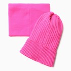 Комплект для девочки (шапка, снуд), цвет малиновый, размер 48-52 - Фото 4
