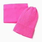 Комплект для девочки (шапка, снуд), цвет малиновый, размер 52-56 - фото 11435976