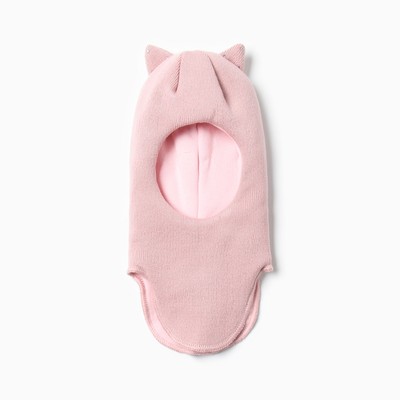 Шапка шлем детская, цвет пудра, размер 50-54