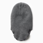 Шапка-шлем детская, размер 46-50, тёмно-серая - фото 23134965