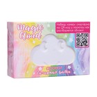 Бомбочка для ванн "волшебное облако радуга", 150 г - фото 11301545