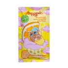 Соль-жемчуг для ванн Happyki "апельсиновый фреш", 75 г 10084927 - фото 11301550