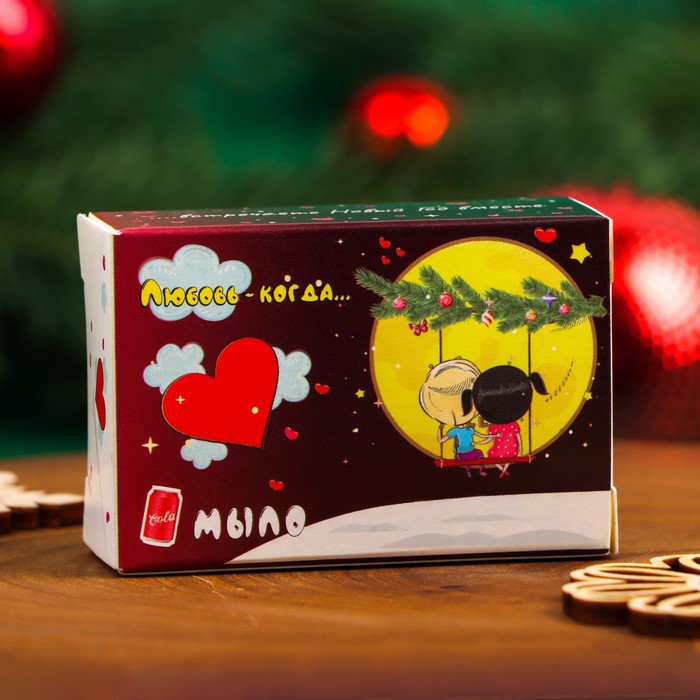 

Фигурное мыло Love is, аромат кока-колы, 40 гр