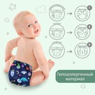 Набор многоразовых подгузников «В небо!», 2 вкладыша + 2 подгузника - Фото 3