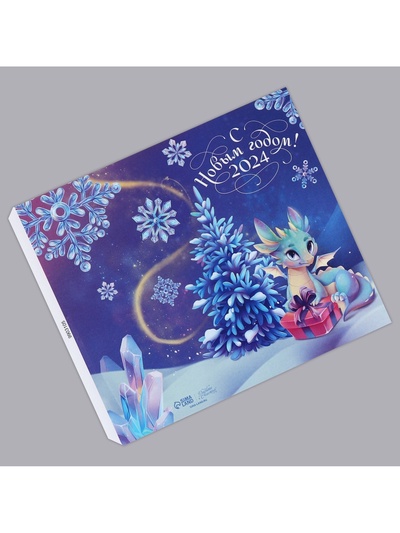 Обёртка для шоколада «С Новым годом» 18×15.5 см