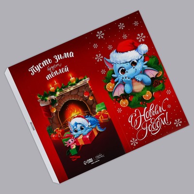 Обёртка для шоколада «Пусть зима будет тёплой» 18.2×15.5 см