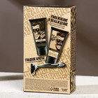 Подарочный набор косметики «For real man»: гель для бритья, бальзам после бритья, 2 х 110 мл и бритва , HARD LINE - фото 8511596