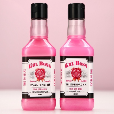Подарочный набор косметики ЧИСТОЕ СЧАСТЬЕ GRL BOSS: гель для душа и пена для ванны виски, 2х250 мл