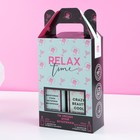 Подарочный набор косметики RELAX TIME, гель для душа 250 мл и пена для ванны 250 мл, ЧИСТОЕ СЧАСТЬЕ - Фото 2